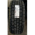 295/60 R22.5 Hankook DH31 (ведущая)